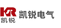 西安凯锐电气技术有限公司